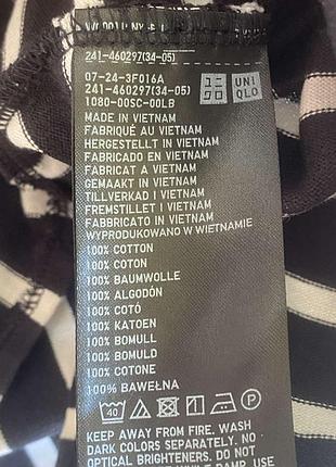 Лонгслив uniqlo 5