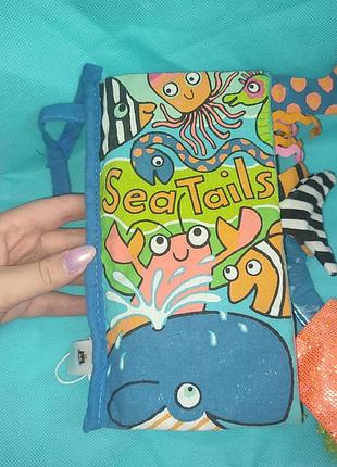 Книжечка jellycat