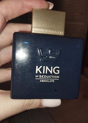 Туалетна вода чоловіча king of seduction absolute