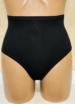 Красиві трусики 3xl котон
