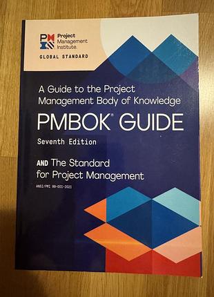 Pmbok (seventh edition)