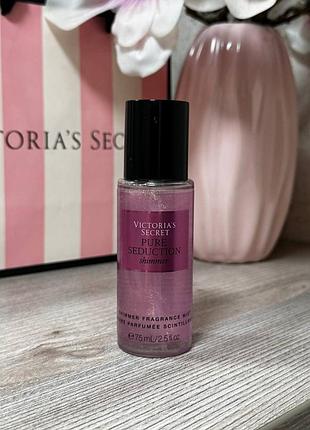 Міні спрей для тіла victoria's secret pure seduction shimmer mini body mist