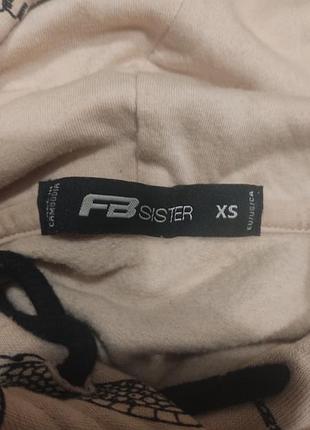 Кроп-худи xs/s 4