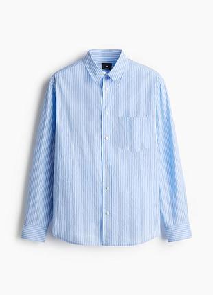 Бавовняна сорочка у смужку h&m s