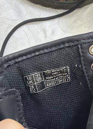 Чорні ботинки dr.martens 5