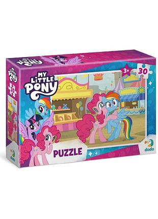 Дитячий пазл "my little pony: парк атракціонів" 200683, 30 елементів