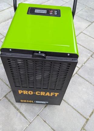 Промисловий осушувач повітря pro-craft