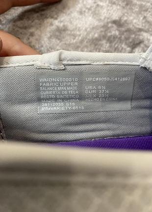 Кросівки memory foam 7
