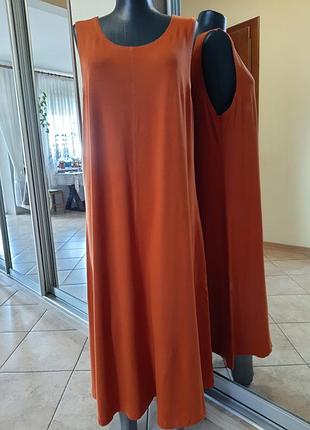 Красивое платье 👗 2