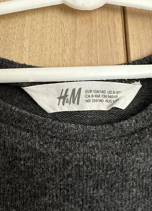 Лонгслів h&m 5