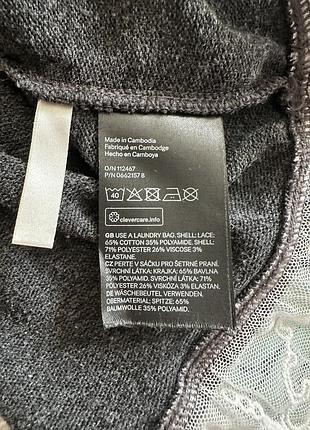 Лонгслів h&m 6