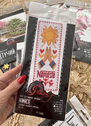 Набір для вишивки закладки намасте, астрологія, вишивка хрестиком