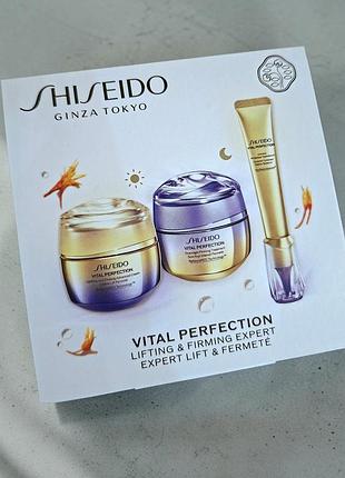 Набор пробников shiseido vital perfection антивозрастные средства на картонной планшетке