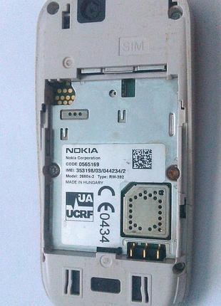 Мобильный телефон nokia 2680 slide 2680s-2 8