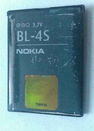 Мобильный телефон nokia 2680 slide 2680s-2 9