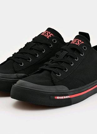 Кеди diesel