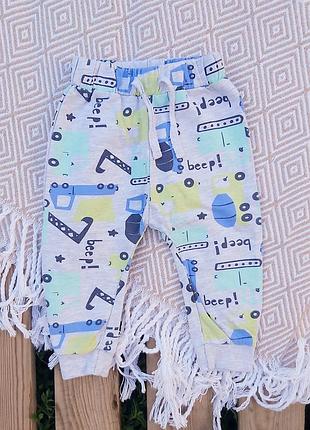 Теплі штани на хлопчика 6-9 місяців 🧸