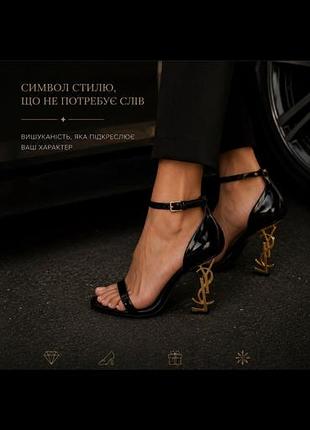 Шкіряні босоніжки saint laurent