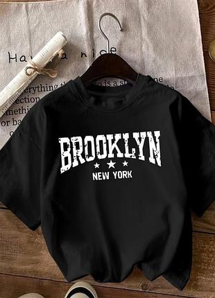 Мягкая приятная ткань ⚡ футболка brooklyn new york 🎯 женская оверсайз футболка 🔥 черная с принтом надписи