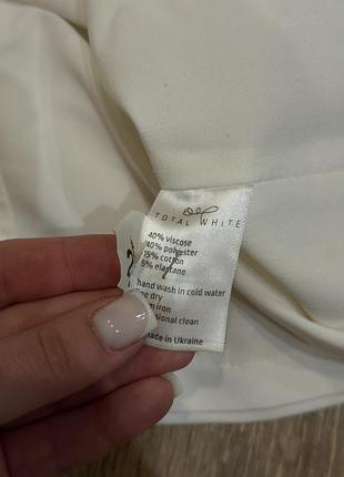 Сукня total white 34 рр 5