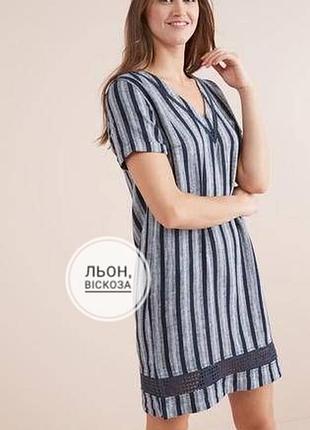 Жіноча лляна сукня