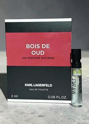 Karl lagerfeld bois de oud туалетна вода пробник 2 мл