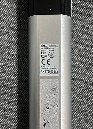 Lg premium magic remote pm23gn (svc code: pm23n) 3