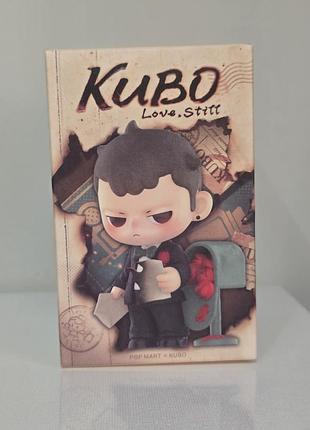 Pop mart kubo love still