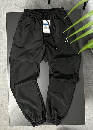 Штани nike acg gore-tex