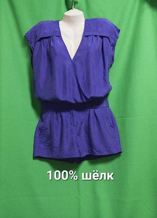 Шовковий комбінезон із кишенями, колір фіолетовий limited collection