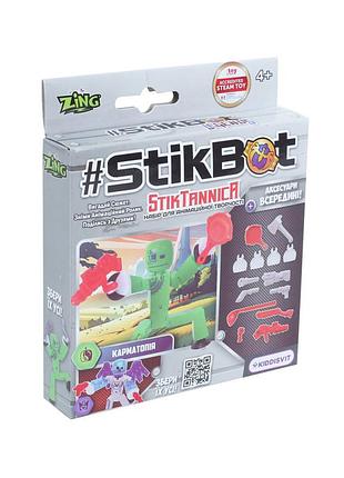 Ігровий набір для анімаційної творчості карматопія stikbot stiktannica sb270g_uakd з аксесуарами