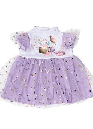 Одяг для ляльки baby annabell - бузкова сукня (43 cm)