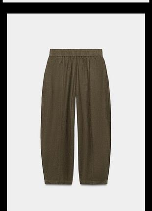 Лянні штани zara