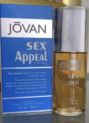 Jovan sex appeal одеколон 88мл