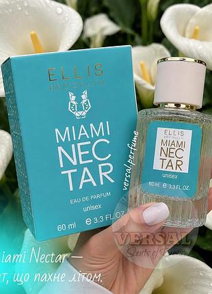 Дух унисекс miami nectar