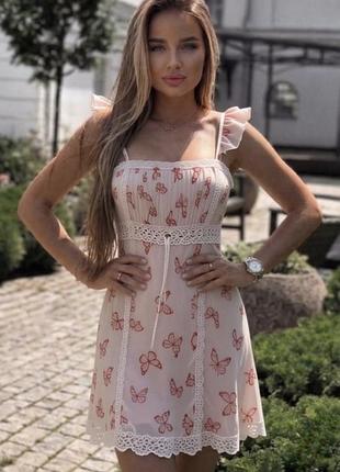 Сукня плаття