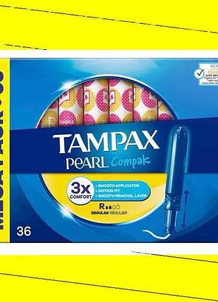 Гігієнічні тампони з аплікатором tampax pearl compak regular, 36 шт.