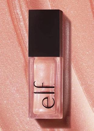 Олія для губ e.l.f. cosmetics "candy coded" glow reviver lip oil
