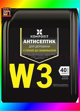 Bs антисептик стійкий до best mix вимивання w3 kompozit®, 5 л bas77/n