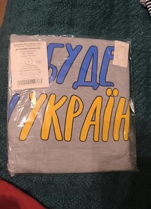 Футболка с приглом
