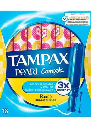 Гігієнічні тампони з аплікатором tampax pearl compak regular, 16 шт.