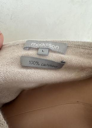 Кашеміровий сведрик moddison 6