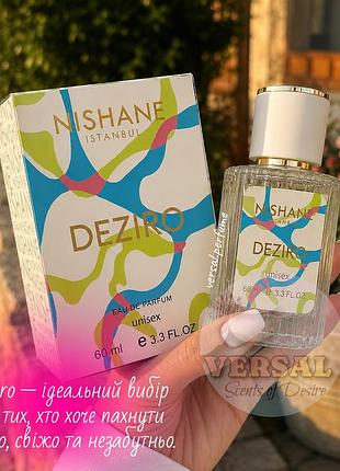 Парфум унісекс  deziro