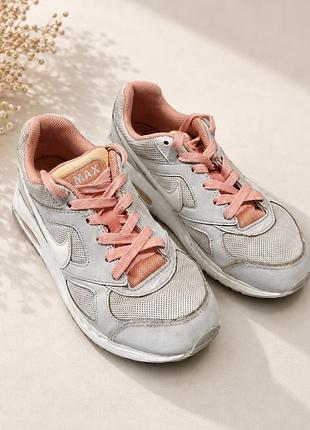 Кросівки nike air max оригінал 35.5 (22.5 см) сірі