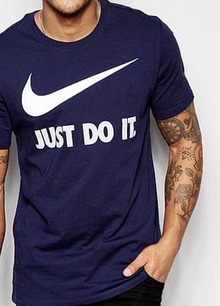 Мужская футболка nike just do it темно синяя найк