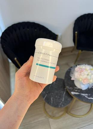 Мультивітамінна маска для зони навколо очей christina multivitamin anti wrinkle eye mask