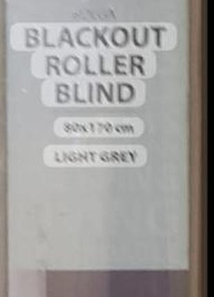Рулонна штора блекаут roller blind.