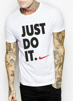 Мужская футболка nike just do it белая найк