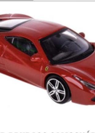 🏎️колекційна  автомодель bburago ferrari 488 gtb