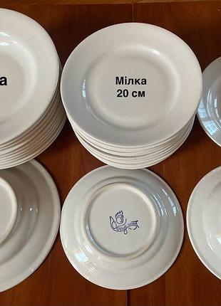 Тарілки радянські общепіт супові і мілкі вінтажні ссср